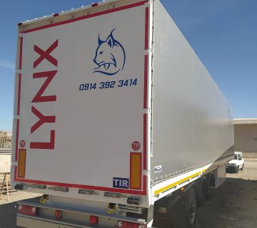 ساخت کانتیر توسط لینکس کانتین